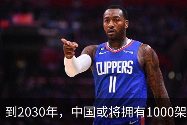 到2030年，中国或将拥有1000架歼-20战机，冲击美军空中优势