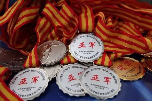UED官网首页展示图